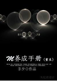 蒙阳菜市场在什么地方
